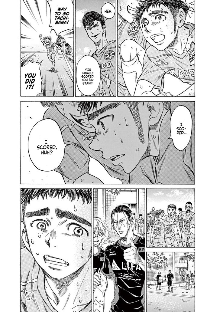 Ao Ashi, Chapter 101 image 06